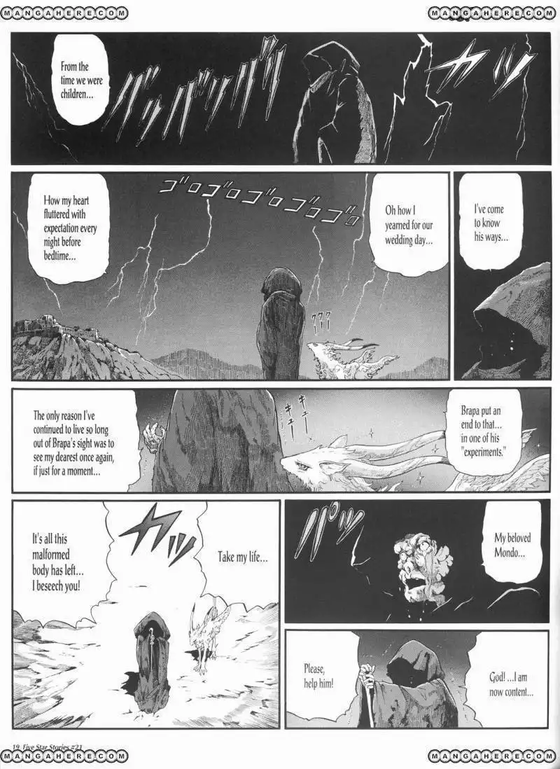 Five Star Monogatari Chapter 21 20
